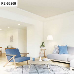 【全品対象クーポン配布中】 壁紙 生のり付き ハードストレッチ壁紙 vol.10 RE55269 RE55270 RE55271 ナチュラルな 織物調 壁紙で部屋のインテリアをおしゃれに サンゲツ リザーブ リビング トイレ