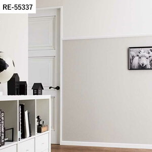 【全品対象クーポン配布中】 壁紙 生のり付き 抗ウイルス壁紙 vol.01 RE55331 RE55332 RE55333 ベーシックな織物調 壁紙で部屋のインテリアをおしゃれに サンゲツ リザーブ リビング トイレ をDIY リ