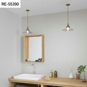 �y�S�i�ΏۃN�[�|���z�z���z �ǎ� �̂�Ȃ� ���C�g�t���b�V���ǎ� vol.02 RE55387 RE55388 RE55389 ���_�� �u���b�N�� �X�^�b�R�� �ǎ��ŕ����̃C���e���A���������� �T���Q�c ���U�[�u ���r���O 