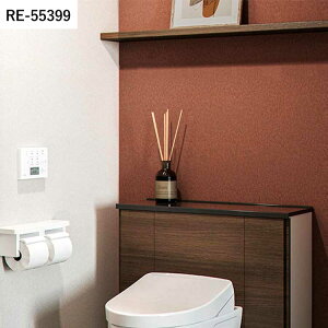 ySiΏۃN[|zzz ǎ ̂t CgtbVǎ vol.04 RE55397 RE55398 RE55399 tȎ Ζڒ ǎŕ̃CeA TQc U[u rO gC D