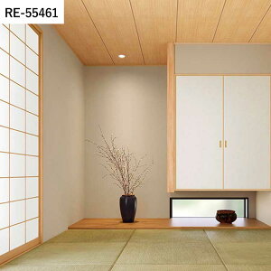 ySiΏۃN[|zzz ǎ ̂t X[p[ϋvǎ vol.02 RE55457 RE55458 RE55459 hǒ n i` Ζڒ ǎŕ̃CeA TQc U[u r