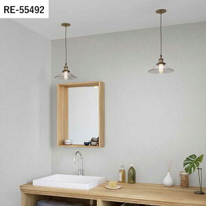 【全品対象クーポン配布中】 壁紙 生のり付き フィルム汚れ防止壁紙バランスタイプ vol.01 RE55491 RE55492 RE55493 石目調 壁紙で部屋のインテリアをおしゃれに サンゲツ リザーブ リビング トイレ