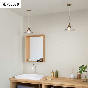 ySiΏۃN[|zzz ǎ ̂Ȃ ʋCǎ vol.2 RE55567 RE55568 RE55569 Ζڒ n Vv V ǎŕ̃CeA TQc U[u rO gC DIY 