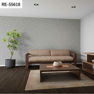 【全品対象クーポン配布中】 壁紙 生のり付き コンクリート・ストーン柄 vol.02 RE55617 RE55618 RE55619 「錆」がモチーフの 壁紙で部屋のインテリアをおしゃれに サンゲツ リザーブ リビング トイ