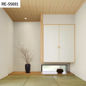 ySiΏۃN[|zzz ǎ ̂t a vol.01 RE55691 RE55692 RE55693 n x[VbN a ǎŕ̃CeA TQc U[u a rO gC DIY tH