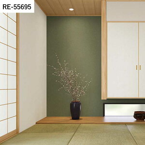 ySiΏۃN[|zzz ǎ ̂t a vol.01 RE55691 RE55692 RE55693 n x[VbN a ǎŕ̃CeA TQc U[u a rO gC DIY tH