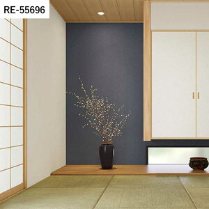 ySiΏۃN[|zzz ǎ ̂Ȃ a vol.01 RE55691 RE55692 RE55693 n x[VbN a ǎŕ̃CeA TQc U[u a rO gC DIY tH[