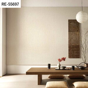 ySiΏۃN[|zzz ǎ ̂Ȃ a vol.02 RE55697 RE55698 RE55699 n D a WpfB ǎŕ̃CeA TQc U[u a rO gC DIY 