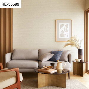 【全品対象クーポン配布中】 壁紙 生のり付き 和柄 vol.02 RE55697 RE55698 RE55699 無地 織物調 和調 ジャパンディ 壁紙で部屋のインテリアをおしゃれに サンゲツ リザーブ 和室 リビング トイレ をD