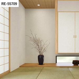 ySiΏۃN[|zzz ǎ ̂t a vol.03 RE55703 RE55704 RE55705 hǒ a _ t ǎŕ̃CeA TQc U[u a rO gC DIY 