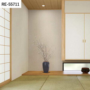 ySiΏۃN[|zzz ǎ ̂t a vol.04 RE55711 RE55712 RE55713 hǒ a yǒ ǎŕ̃CeA TQc U[u a rO gC DIY tH