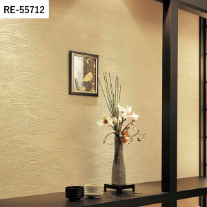 ySiΏۃN[|zzz ǎ ̂t a vol.04 RE55711 RE55712 RE55713 hǒ a yǒ ǎŕ̃CeA TQc U[u a rO gC DIY tH