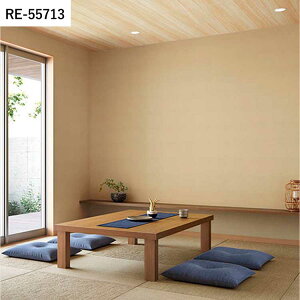 ySiΏۃN[|zzz ǎ ̂Ȃ a vol.04 RE55711 RE55712 RE55713 hǒ a yǒ ǎŕ̃CeA TQc U[u a rO gC DIY tH[