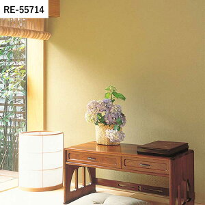 ySiΏۃN[|zzz ǎ ̂t a vol.04 RE55711 RE55712 RE55713 hǒ a yǒ ǎŕ̃CeA TQc U[u a rO gC DIY tH