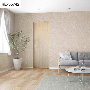 ySiΏۃN[|zzz ǎ ̂t HAMPSHIRE GARDENS vol.02 RE55740 RE55741 RE55742 V R X A[fR ǎŕ̃CeA TQc U[u rO gC DIY 