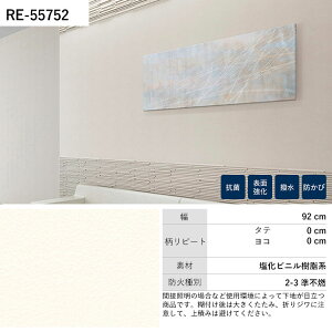 ySiΏۃN[|zzz ǎ ̂Ȃ HAMPSHIRE GARDENS vol.04 RE55751 RE55752 RE55753 }bgȎ jAXJ[ ǎŕ̃CeA TQc U[u rO gC 