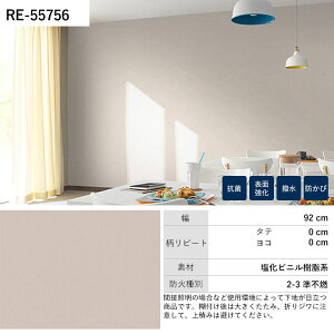 ySiΏۃN[|zzz ǎ ̂t HAMPSHIRE GARDENS vol.04 RE55751 RE55752 RE55753 }bgȎ jAXJ[ ǎŕ̃CeA TQc U[u rO gC