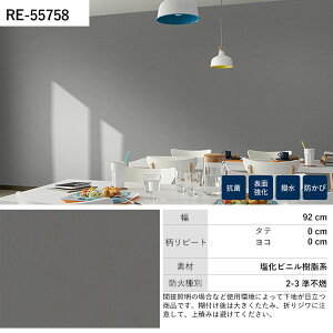 ySiΏۃN[|zzz ǎ ̂t HAMPSHIRE GARDENS vol.04 RE55751 RE55752 RE55753 }bgȎ jAXJ[ ǎŕ̃CeA TQc U[u rO gC