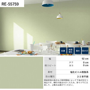 ySiΏۃN[|zzz ǎ ̂t HAMPSHIRE GARDENS vol.04 RE55751 RE55752 RE55753 }bgȎ jAXJ[ ǎŕ̃CeA TQc U[u rO gC