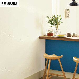 【全品対象クーポン配布中】 壁紙 生のり付き パターンセレクション vol.05 RE55854 RE55855 RE55856 ドット 北欧 キッズ アニマル 無地 壁紙で部屋のインテリアをおしゃれに サンゲツ リザーブ リビ