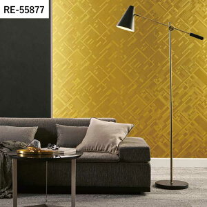 【全品対象クーポン配布中】 壁紙 生のり付き パターンセレクション vol.07 RE55868 RE55871 RE55872 北欧 モダン モノトーン 石目調 壁紙で部屋のインテリアをおしゃれに サンゲツ リザーブ リビン