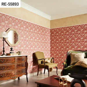 【全品対象クーポン配布中】 壁紙 生のり付き パターンセレクション vol.11 RE55890 RE55891 RE55892 クラシック 格子柄 エンボス 高級感 壁紙で部屋のインテリアをおしゃれに サンゲツ リザーブ リ