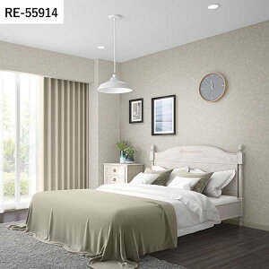 ySiΏۃN[|zzz ǎ ̂t p^[ZNV vol.14 RE55912 RE55913 RE55914 _}XN NVbN tF~j ԕ ǎŕ̃CeA TQc U[u 