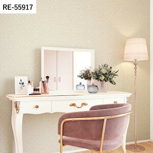 ySiΏۃN[|zzz ǎ ̂Ȃ p^[ZNV vol.14 RE55912 RE55913 RE55914 _}XN NVbN tF~j ԕ ǎŕ̃CeA TQc U[u 