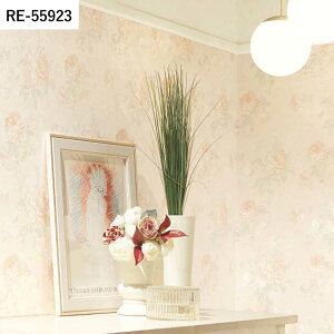 ySiΏۃN[|zzz ǎ ̂t p^[ZNV vol.15 RE55920 RE55921 RE55922 ԕ tF~j NVbN G{X ǎŕ̃CeA TQc U[u 