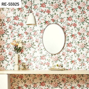 ySiΏۃN[|zzz ǎ ̂t p^[ZNV vol.15 RE55920 RE55921 RE55922 ԕ tF~j NVbN G{X ǎŕ̃CeA TQc U[u 