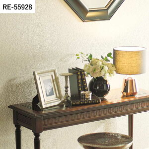 【全品対象クーポン配布中】 壁紙 生のり付き パターンセレクション vol.16 RE55926 RE55927 RE55928 花柄 ボタニカル フェミニン クラシック 壁紙で部屋のインテリアをおしゃれに サンゲツ リザー