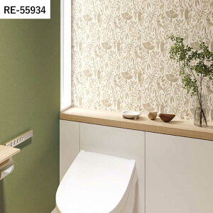 ySiΏۃN[|zzz ǎ ̂t p^[ZNV vol.17 RE55934 RE55935 RE55936 Aj} {^jJ k i` ǎŕ̃CeA TQc U[u 