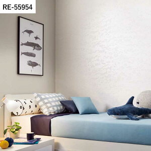 【全品対象クーポン配布中】 壁紙 生のり付き 蓄光壁紙 RE55951 RE55952 RE55953 蓄光 イルミネーション 魚 クラゲ 星 キッズ 壁紙で部屋のインテリアをおしゃれに サンゲツ リザーブ リビング ト