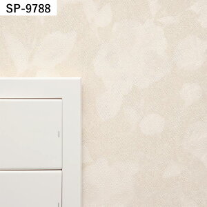 【全品対象クーポン配布中】 壁紙 のり付き 30m 道具付き 6畳 壁紙の上から貼れる パターン 北欧 白 ホワイト グレー アクセントクロス 簡単 張り替え 初心者 DIY 国産壁紙 サンゲツ リリカラ