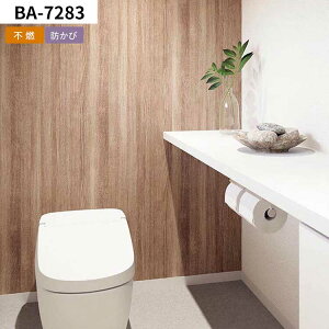 ySiΏۃN[|zzz ǎ ؖ ̂t mP ؂蔄 k VvEbh ǎŕ̃CeA i` zCg x[W rO gC V DIY tH