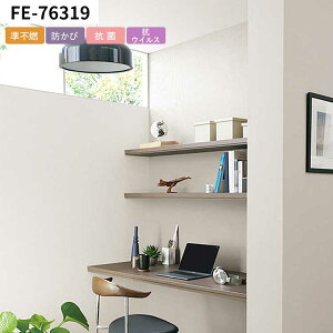 ySiΏۃN[|zzz ǎ n J[ ̂t mP ANZgJ[ł S12 zCg x[W D TQcVR[Am̍Yǎ ŃrO gC