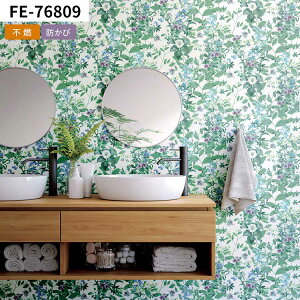 【全品対象クーポン配布中】 壁紙 ボタニカル のり付き ボタニカル柄 m単位 壁紙で部屋のインテリアをおしゃれに 全12柄 南国風 植物 緑 グリーン サンゲツやリリカラの国産壁紙 でリビング