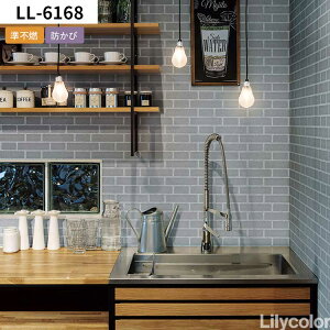 【全品対象クーポン配布中】 壁紙 タイル のり付き m単位 切り売り シンプルタイル 壁紙で部屋のインテリアをおしゃれに ホワイト ベージュ リビング トイレ 天井 DIY リフォーム 壁紙屋本舗