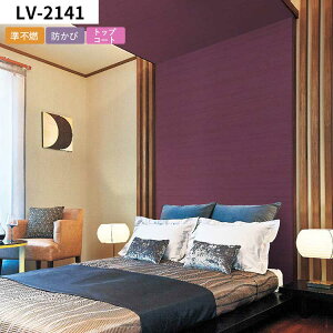 ySiΏۃN[|zzz ǎ n J[ ̂t mP ANZgJ[ł S12 p[v  TQc⃋m J̍Yǎ ŃrO gC DIY tH[ 