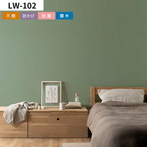 ySiΏۃN[|zzz ǎ n ̂t mP ̒ւɂ S12i O[  ANZg TQc⃋mAVR[̍Yǎ NX DIY tH[ ǎ