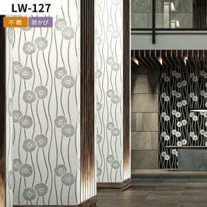 ySiΏۃN[|zzz ǎ I ̂Ȃ mP aȕ͋Ckioi ԕlǎŕ̃CeA S12 ԕ a zCg ubN J̍Yǎ DIY t