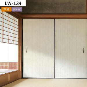 ySiΏۃN[|zzz ǎ I ̂t mPʘaȕ͋Ckioi lǎŕ̃CeA S12 t a x[W bh ubN J̍Yǎ DIY 