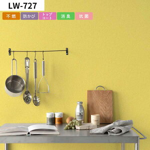 ySiΏۃN[|zzz ǎ n ̂t mP ̒ւɂ S11i CG[ F ANZg TQc⃊JAVR[̍Yǎ NX DIY tH[ 