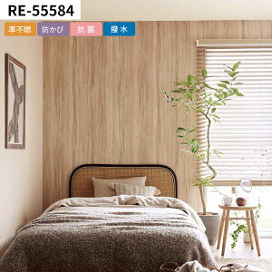 ySiΏۃN[|zzz ǎ ؖ ̂t mP ؂蔄 k VvEbh ǎŕ̃CeA i` zCg x[W rO gC V DIY tH