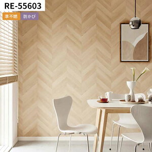 ySiΏۃN[|zzz ǎ ؖ ̂t mP ؂蔄 k VvEbh ǎŕ̃CeA i` zCg x[W rO gC V DIY tH