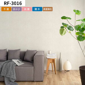 ySiΏۃN[|zzz ǎ ̂t mP mfBbN {[h ELEMENTAL RN[g ̃NXŕ̃CeA S12F  zCg AN^X m̍Yǎ DIY 