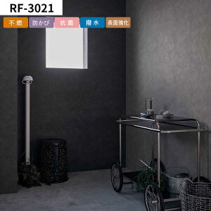 ySiΏۃN[|zzz ǎ ̂Ȃ mP mfBbN {[h ELEMENTAL RN[g ̃NXŕ̃CeA S12F  zCg AN^X m̍Yǎ DIY 