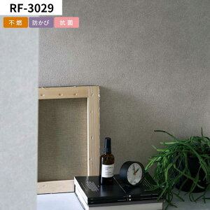 ySiΏۃN[|zzz ǎ ̂Ȃ mP mfBbN {[h ^̃NXŕ̃CeA S4F O[ AN^X m̍Yǎ DIY tH[ ǎ