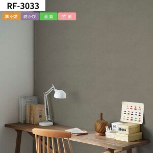 ySiΏۃN[|zzz ǎ ̂Ȃ mP mfBbN {[h  ̃NXŕ̃CeA S6F  zCg AN^X m̍Yǎ DIY tH[ 