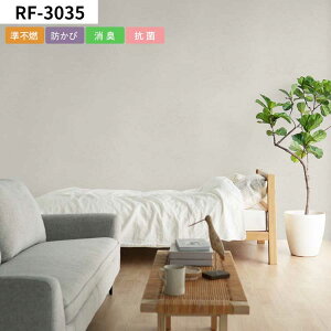 ySiΏۃN[|zzz ǎ ̂t mP mfBbN {[h  ̃NXŕ̃CeA S6F  zCg AN^X m̍Yǎ DIY tH[ 